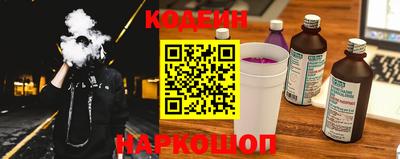 круглые Славянск-на-Кубани