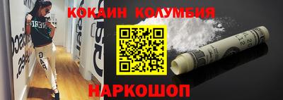 дурь Славгород
