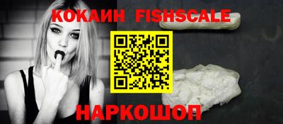 дурь Славгород