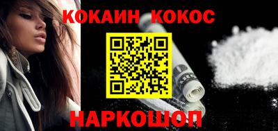 круглые Славянск-на-Кубани