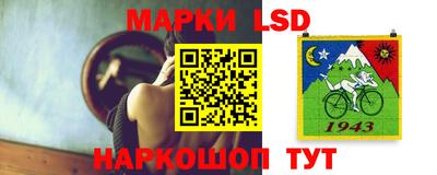 МДПВ Сланцы