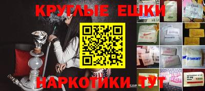 МДПВ Сланцы
