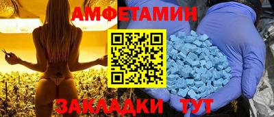 дурь Славгород