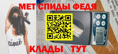 круглые Славянск-на-Кубани