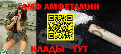 круглые Славянск-на-Кубани