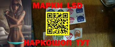 МДПВ Сланцы