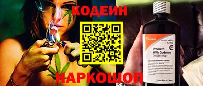 круглые Славянск-на-Кубани