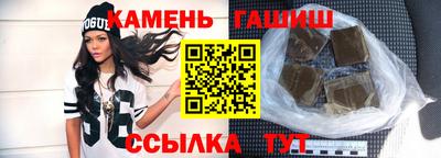 МДПВ Сланцы