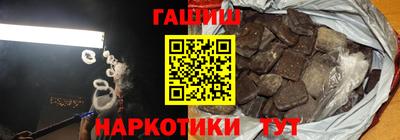круглые Славянск-на-Кубани