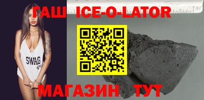 дурь Славгород