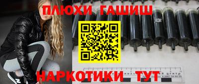 дурь Славгород