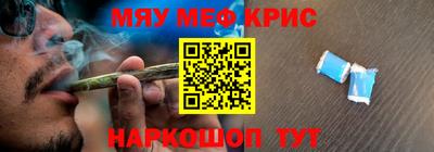 круглые Славянск-на-Кубани