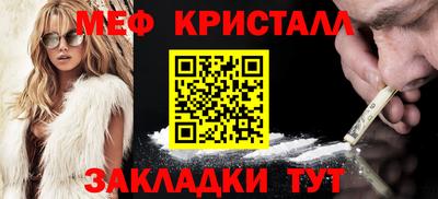 дурь Славгород