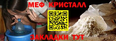 дурь Славгород