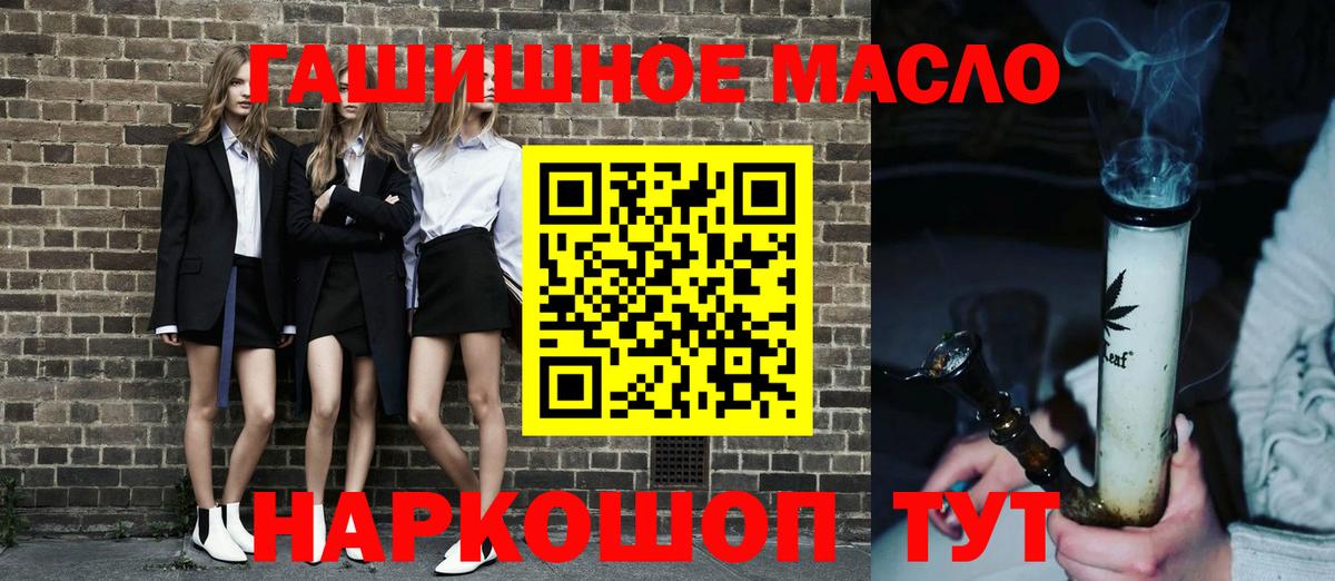 Дистиллят ТГК концентрат Северск